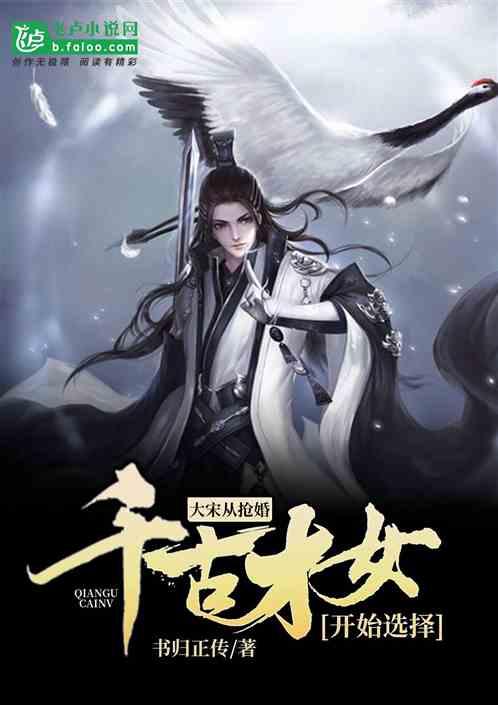 逗小猴开心系列180