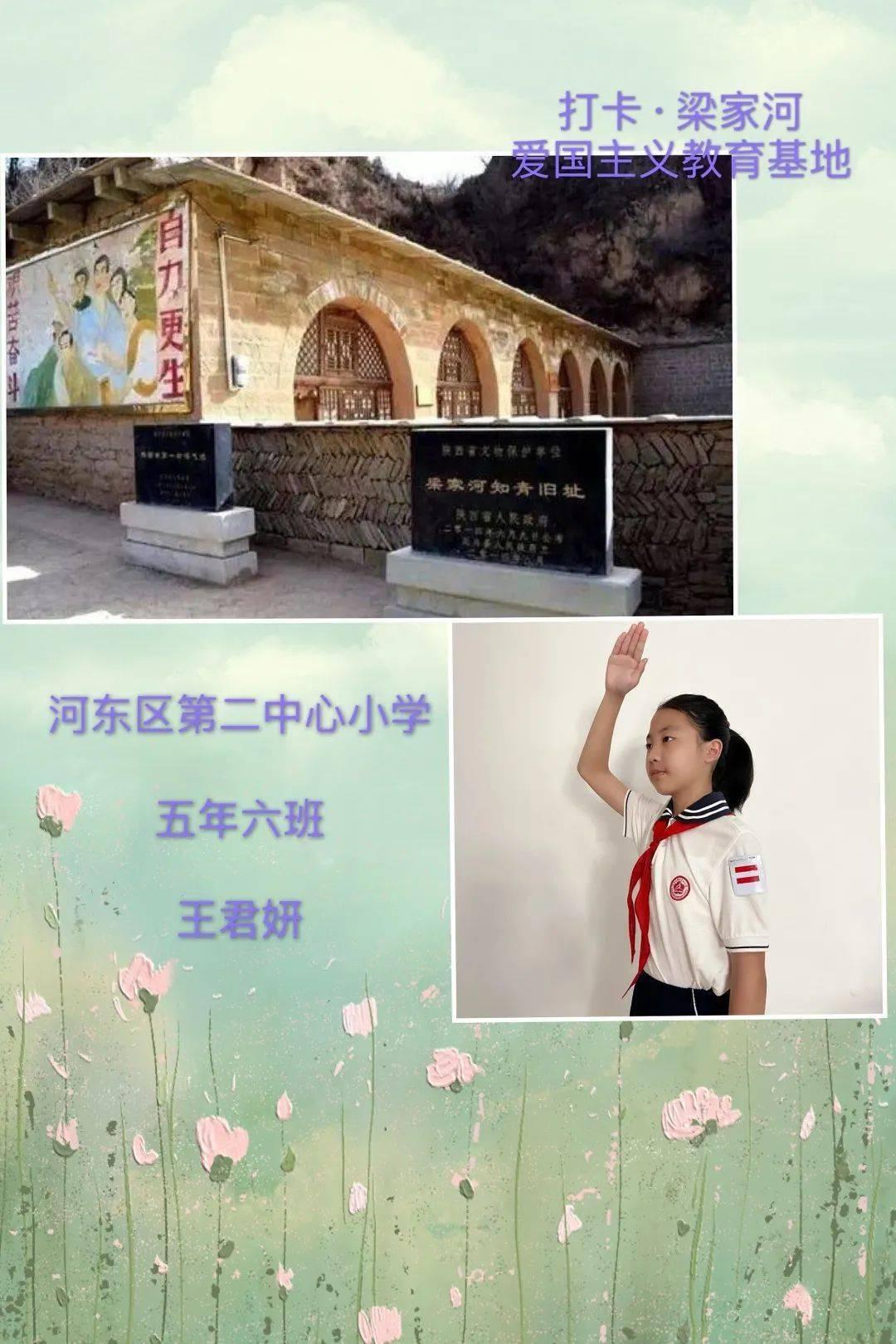 逃离牧场房子